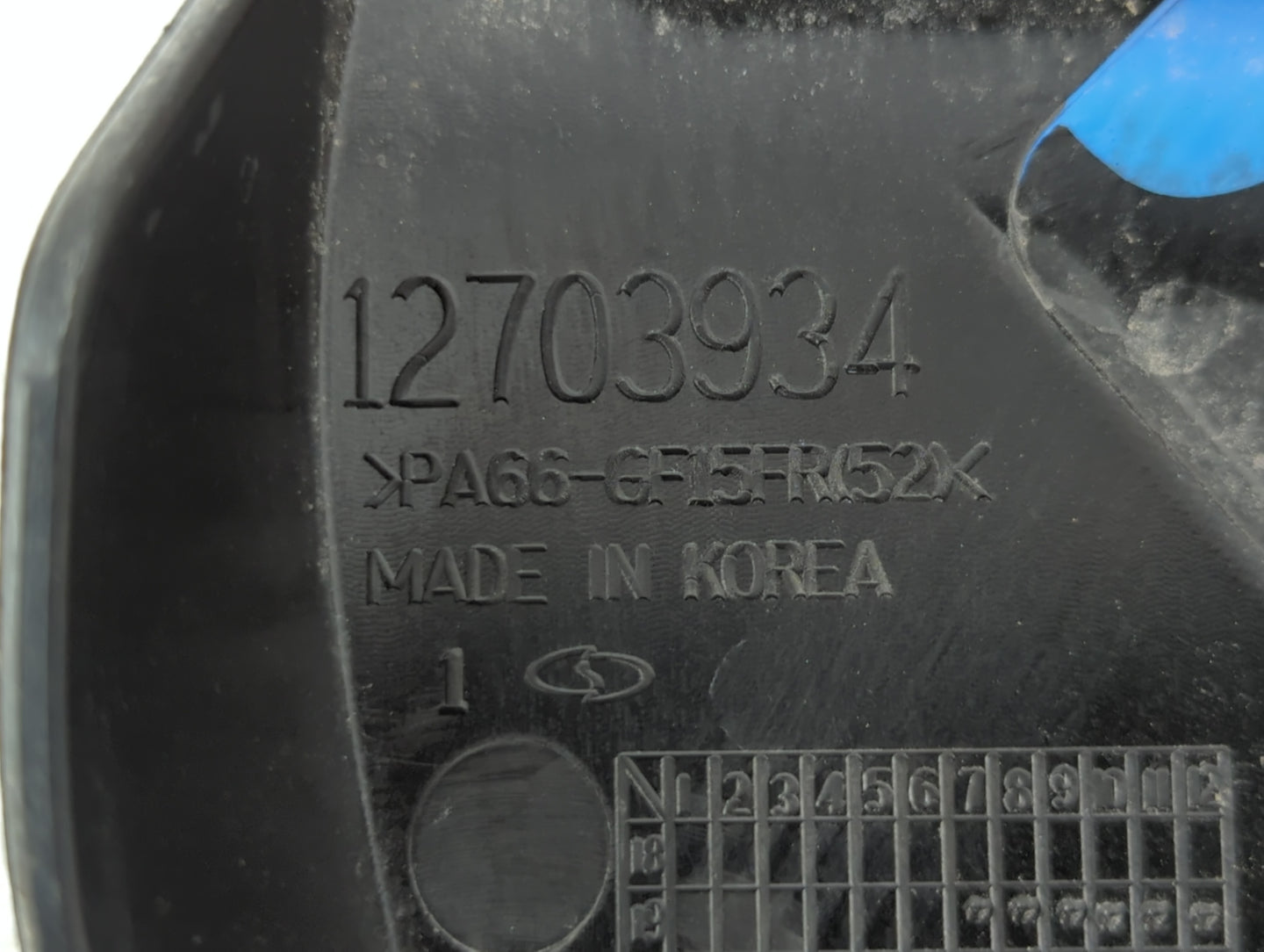 2021 Buick Encore Gx Engine Cover - Oemusedautoparts1.com