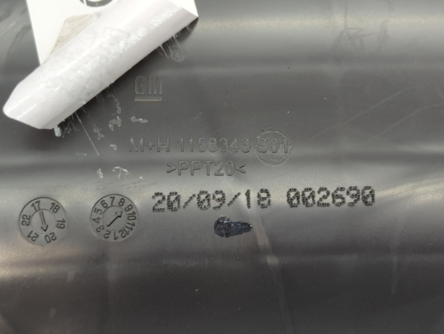 2021 Chevrolet Blazer Engine Cover - Oemusedautoparts1.com