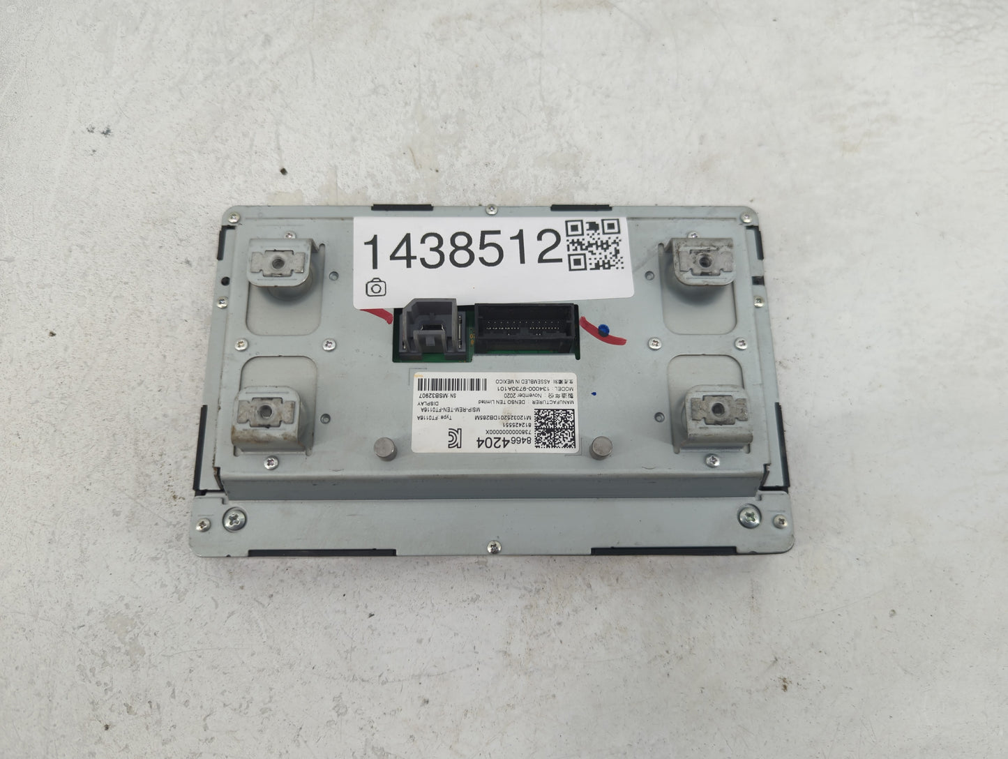2020-2022 Chevrolet Equinox Information Display Screen - Oemusedautoparts1.com