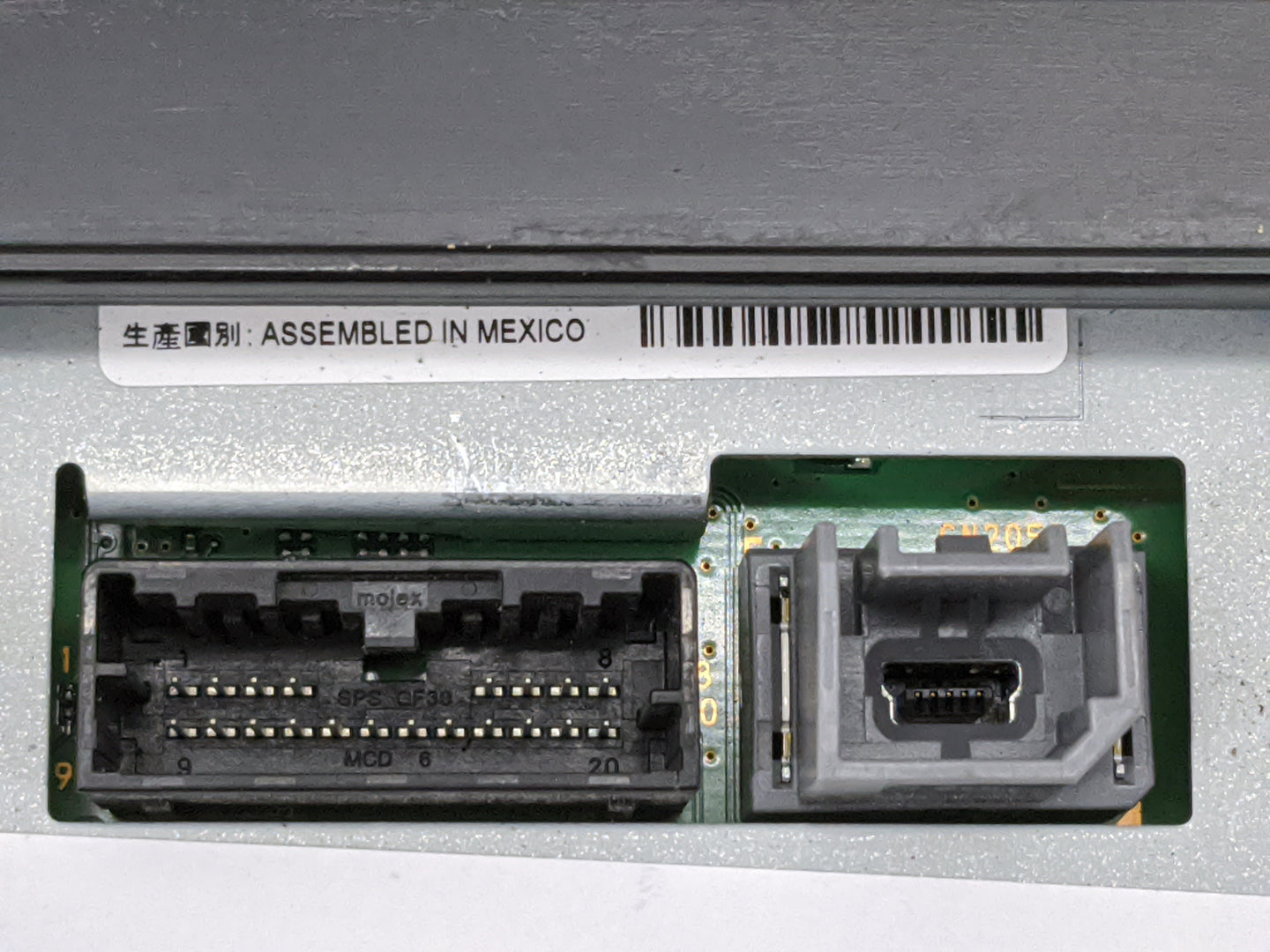 2021 Chevrolet Equinox Information Display Screen 1475319 - Oemusedautoparts1.com