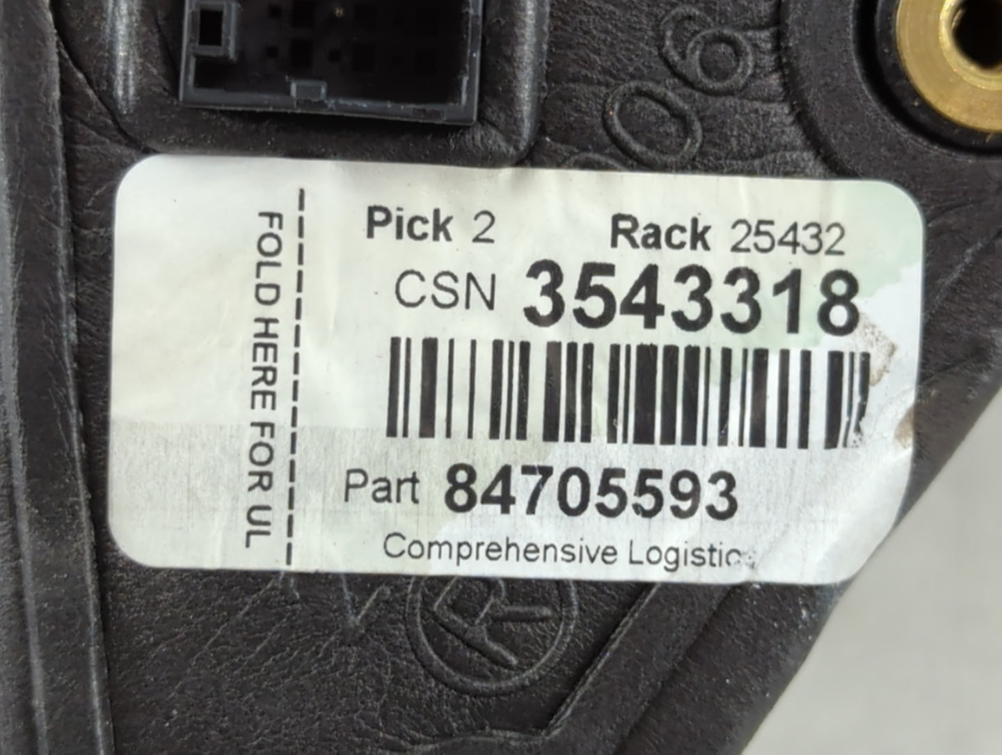 2016-2021 Chevrolet Malibu Passenger Side View Mirror - Right Door Mirror OEM Used - Oemusedautoparts1.com