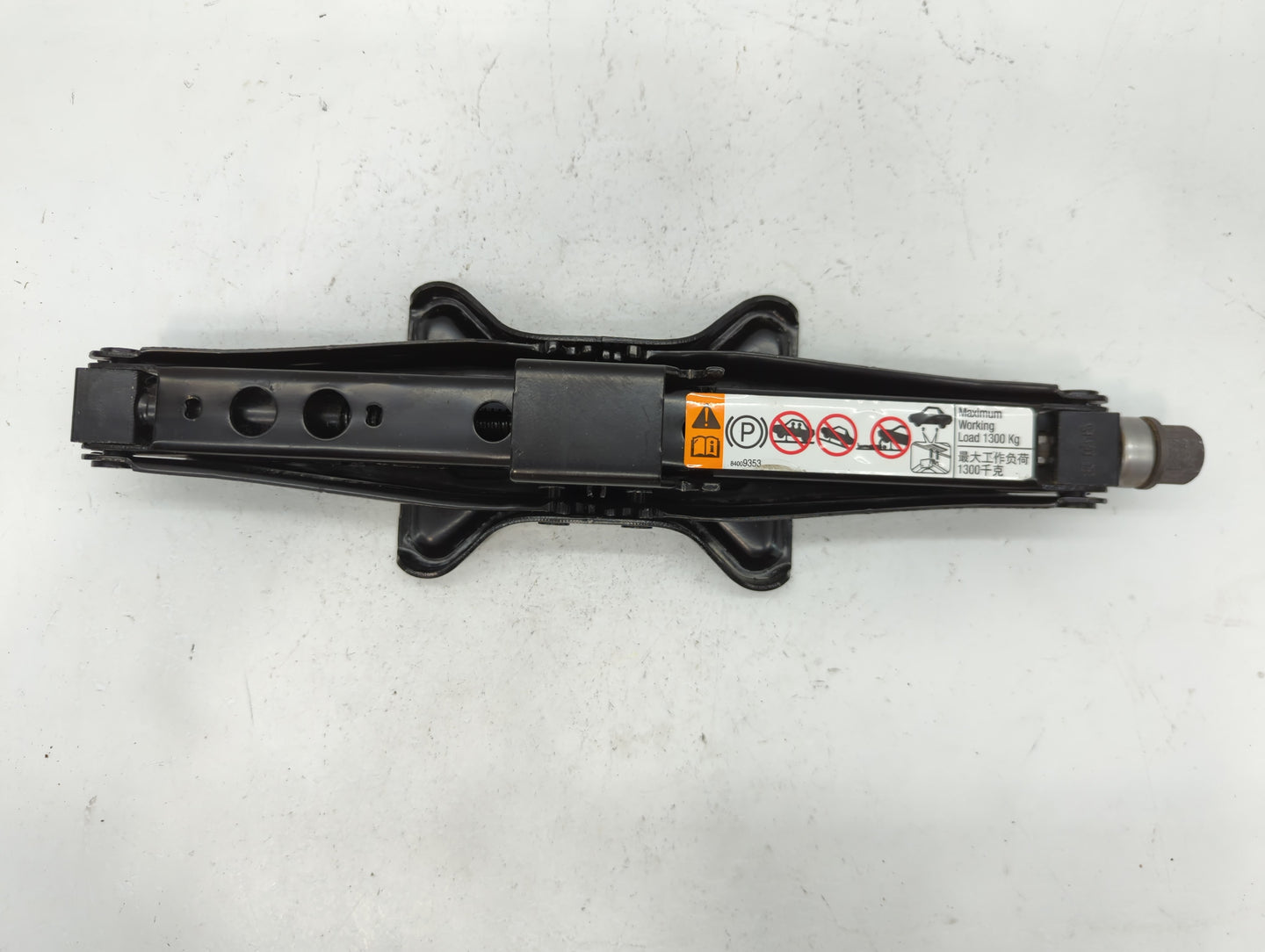 2021 Chevrolet Malibu Spare Scissor Car Jack 1112407 - Oemusedautoparts1.com