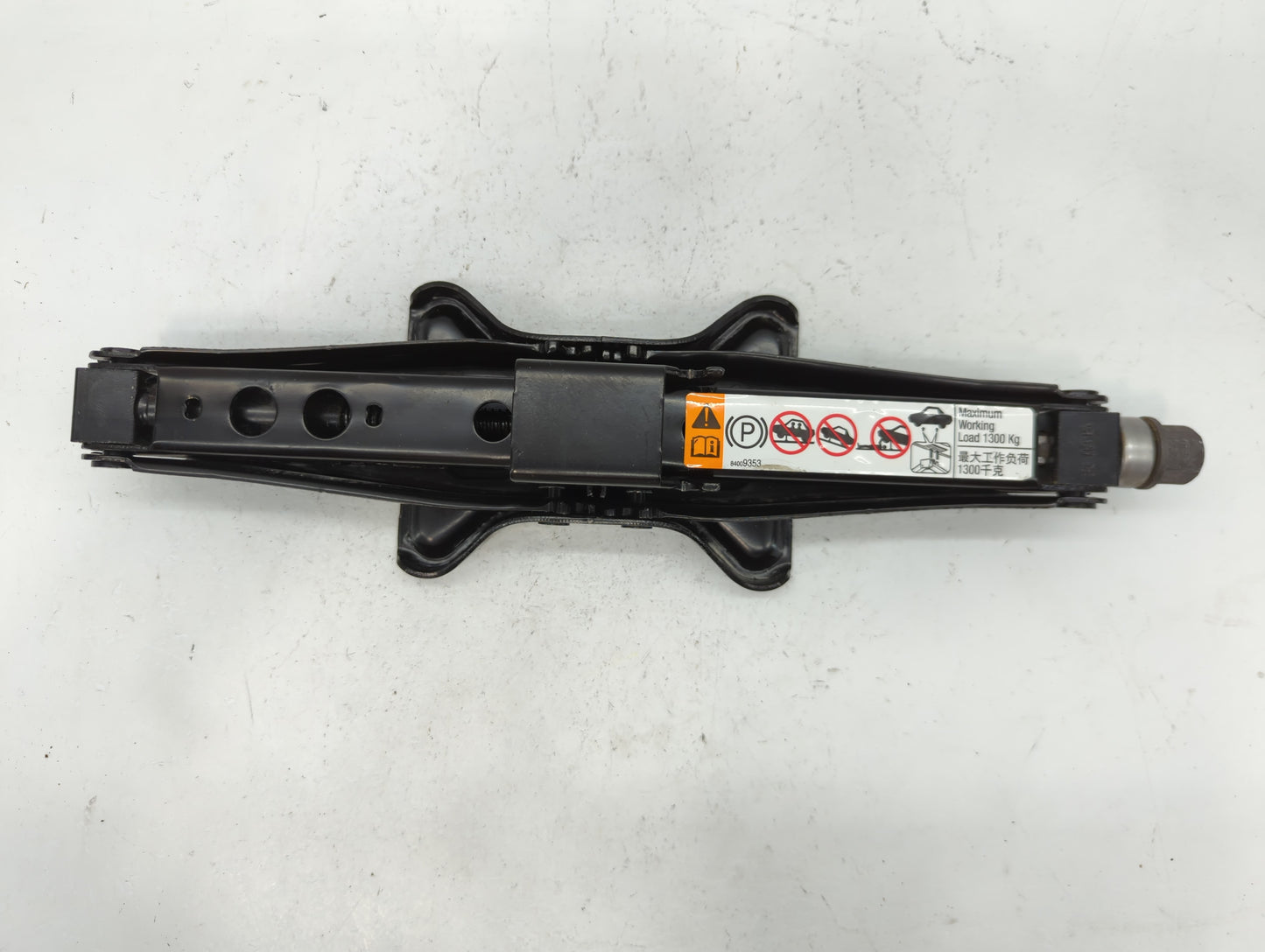 2021 Chevrolet Malibu Spare Scissor Car Jack 1112407 - Oemusedautoparts1.com