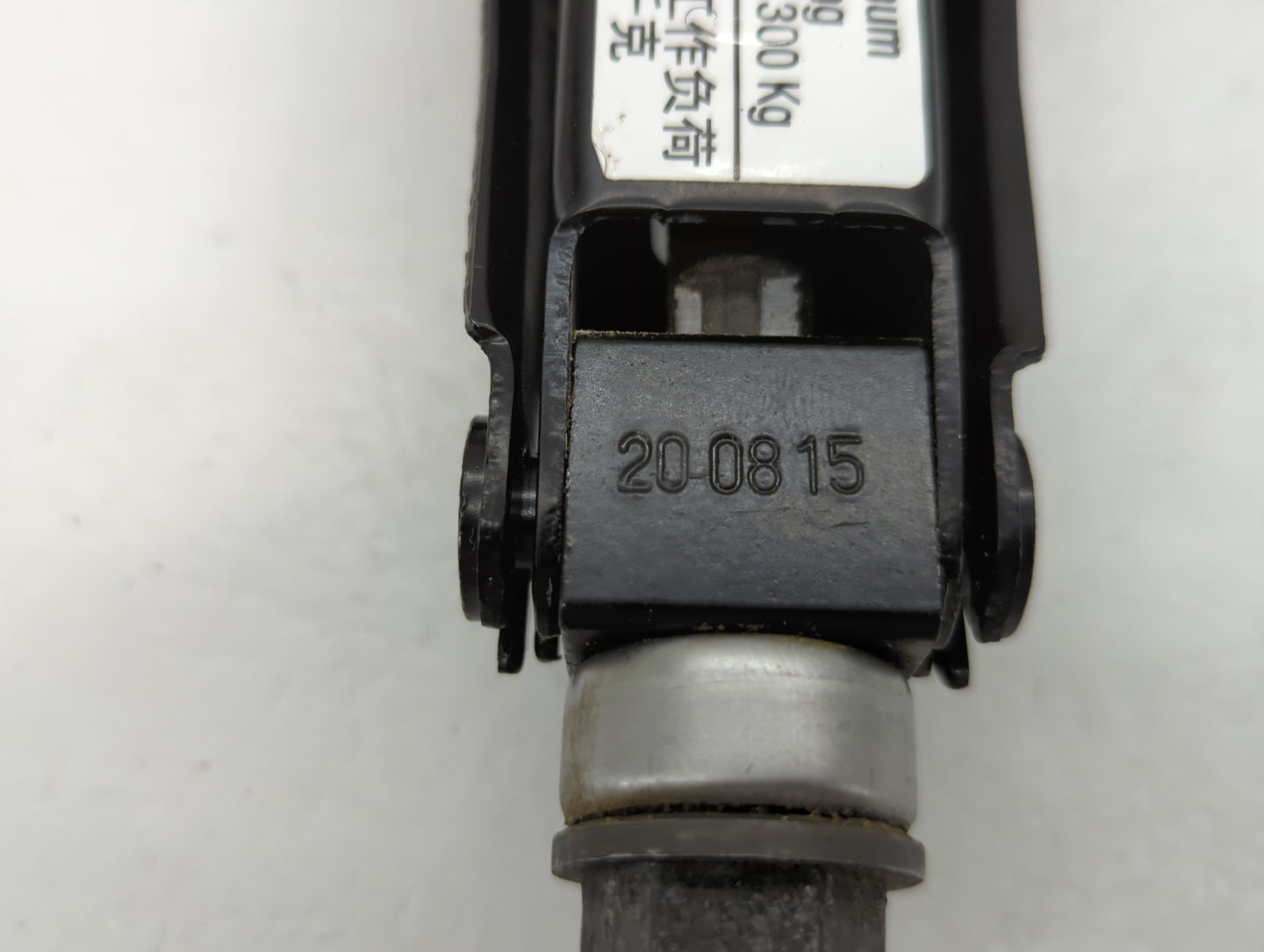2021 Chevrolet Malibu Spare Scissor Car Jack - Oemusedautoparts1.com