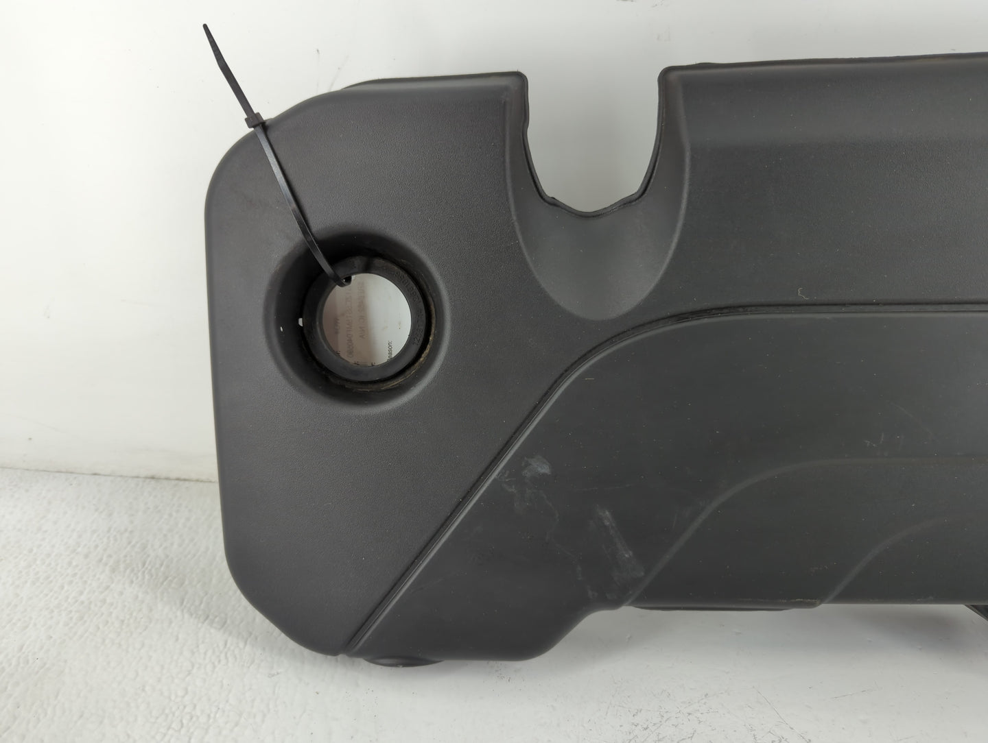 2021 Chevrolet Malibu Engine Cover - Oemusedautoparts1.com
