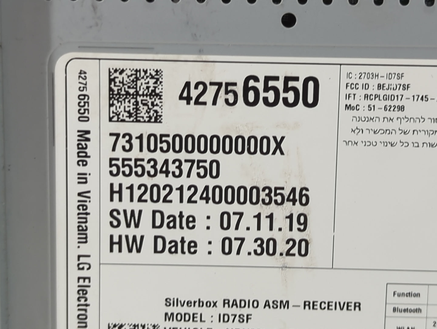 2020-2022 Chevrolet Spark Radio AM FM Cd Player Receiver Replacement P/N:42756550 555343750, ID7SF Fits Fits 2020 2021 2022 