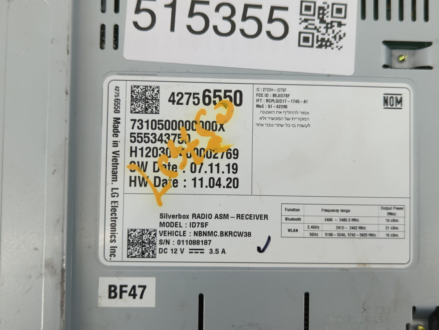 2020-2022 Chevrolet Spark Radio AM FM Cd Player Receiver Replacement P/N:42756550 Fits Fits 2020 2021 2022 OEM Used Auto Par