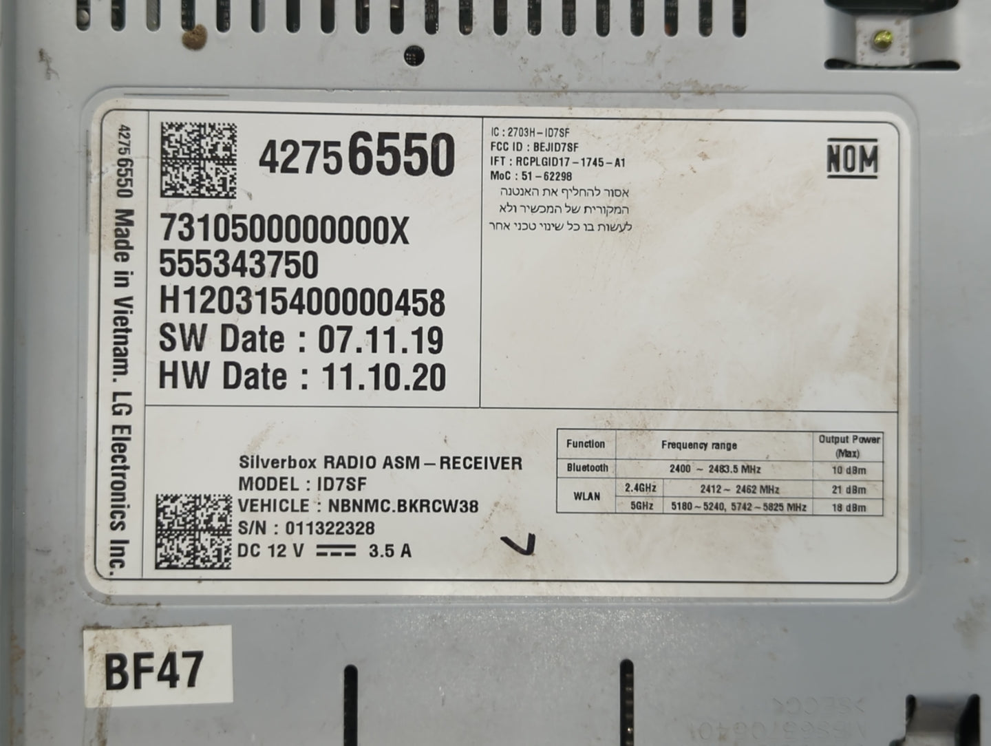 2020-2022 Chevrolet Spark Radio AM FM Cd Player Receiver Replacement P/N:42756550 Fits Fits 2020 2021 2022 OEM Used Auto Par