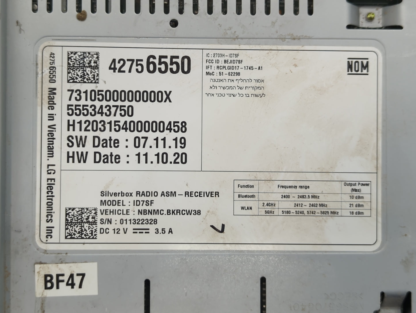 2020-2022 Chevrolet Spark Radio AM FM Cd Player Receiver Replacement P/N:42756550 Fits Fits 2020 2021 2022 OEM Used Auto Par