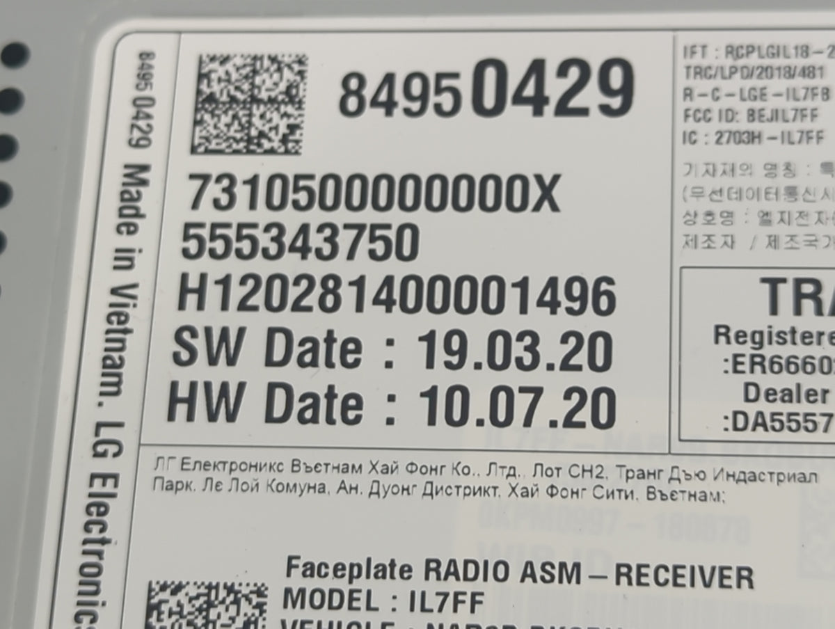 2021 Chevrolet Trailblazer Information Radio Display Screen 1494875 - Oemusedautoparts1.com