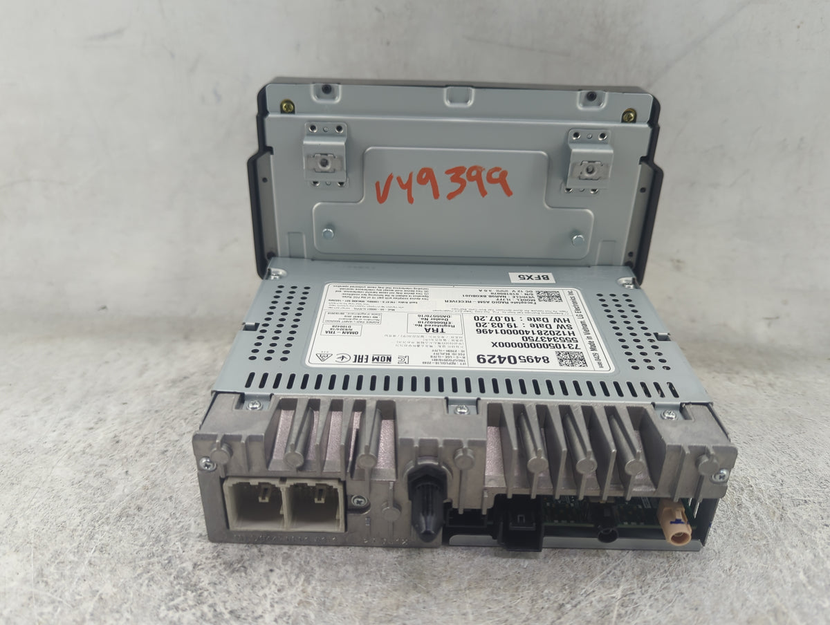 2021 Chevrolet Trailblazer Information Radio Display Screen 1494875 - Oemusedautoparts1.com