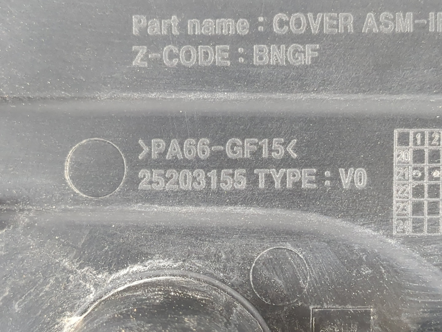 2021 Chevrolet Trax Engine Cover - Oemusedautoparts1.com