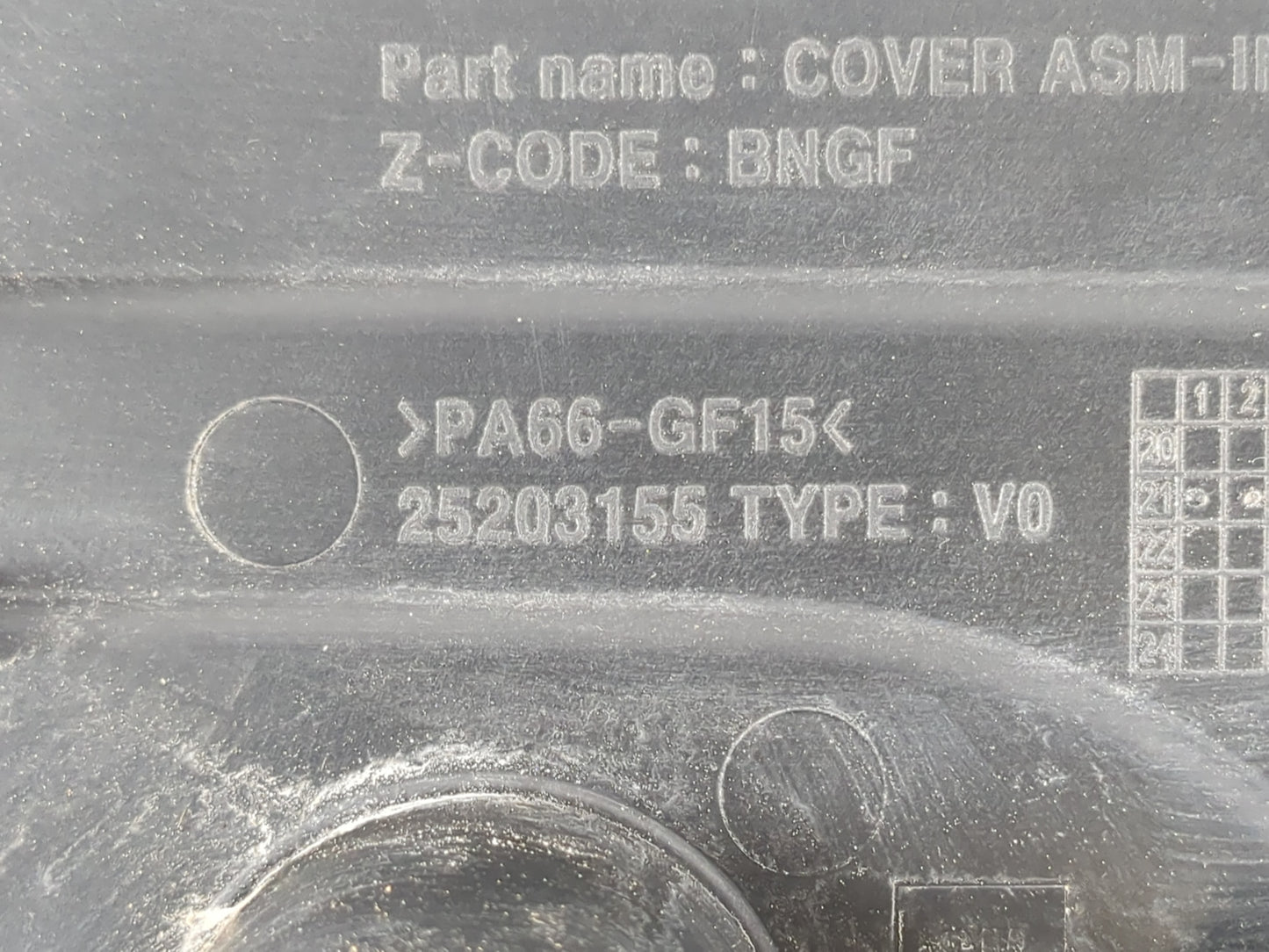 2021 Chevrolet Trax Engine Cover - Oemusedautoparts1.com