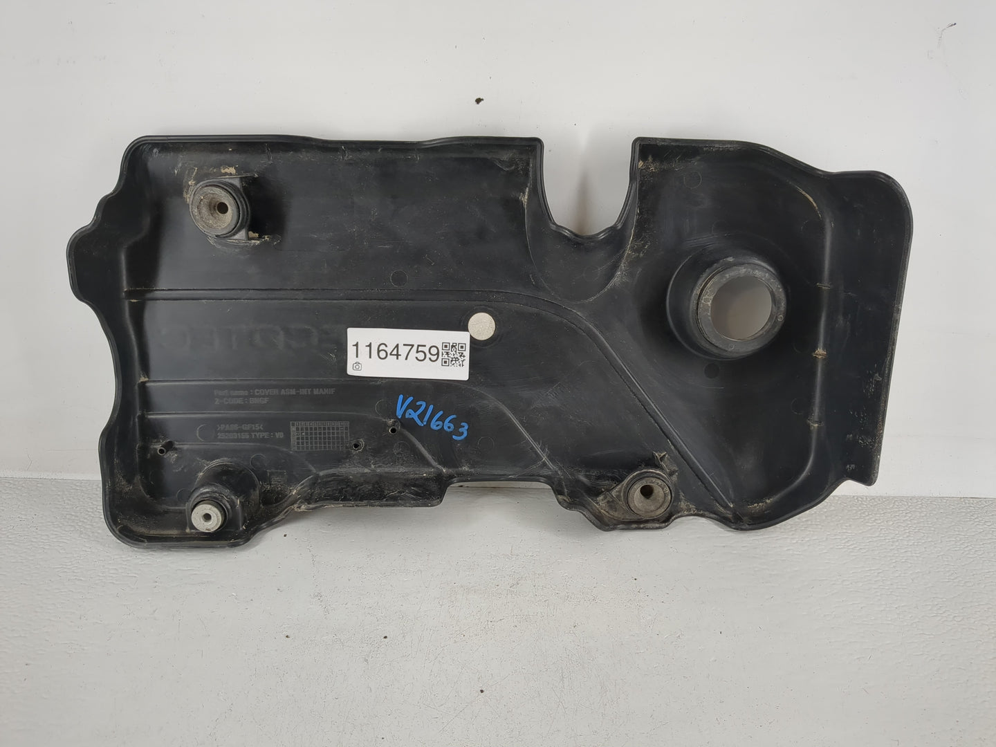 2021 Chevrolet Trax Engine Cover - Oemusedautoparts1.com