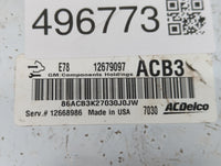 2017-2021 Chevrolet Trax PCM Engine Control Computer ECU ECM PCU OEM P/N:12679097 Fits Fits 2017 2018 2019 2020 2021 OEM Use