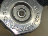 2011-2022 Dodge Charger Radiator Coolant Overflow Expansion Tank Bottle - Oemusedautoparts1.com