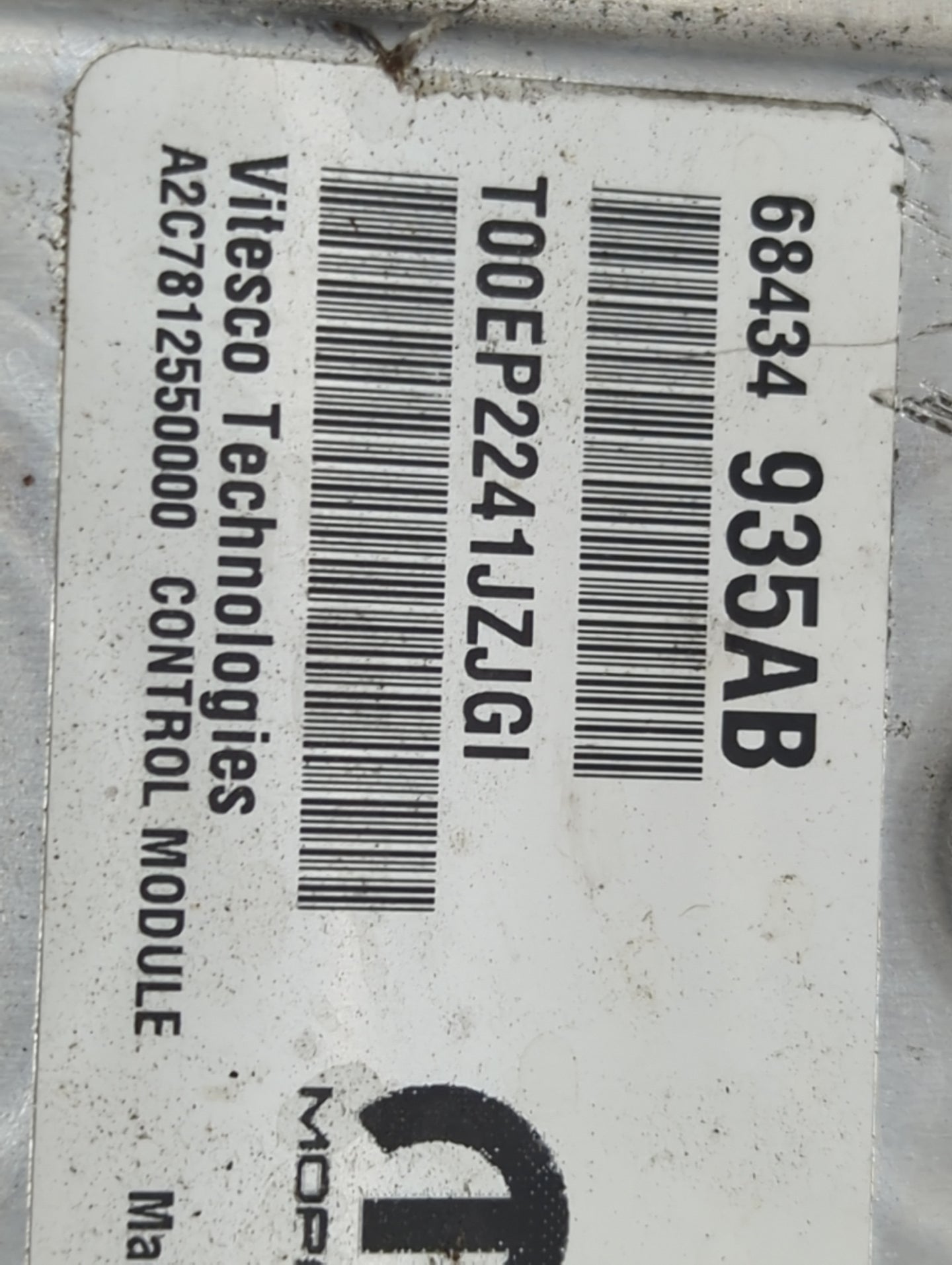 2020-2022 Dodge Charger PCM Engine Control Computer ECU ECM PCU OEM P/N:68434935AB T00EP2241JZJGI Fits Fits 2020 2021 2022 O