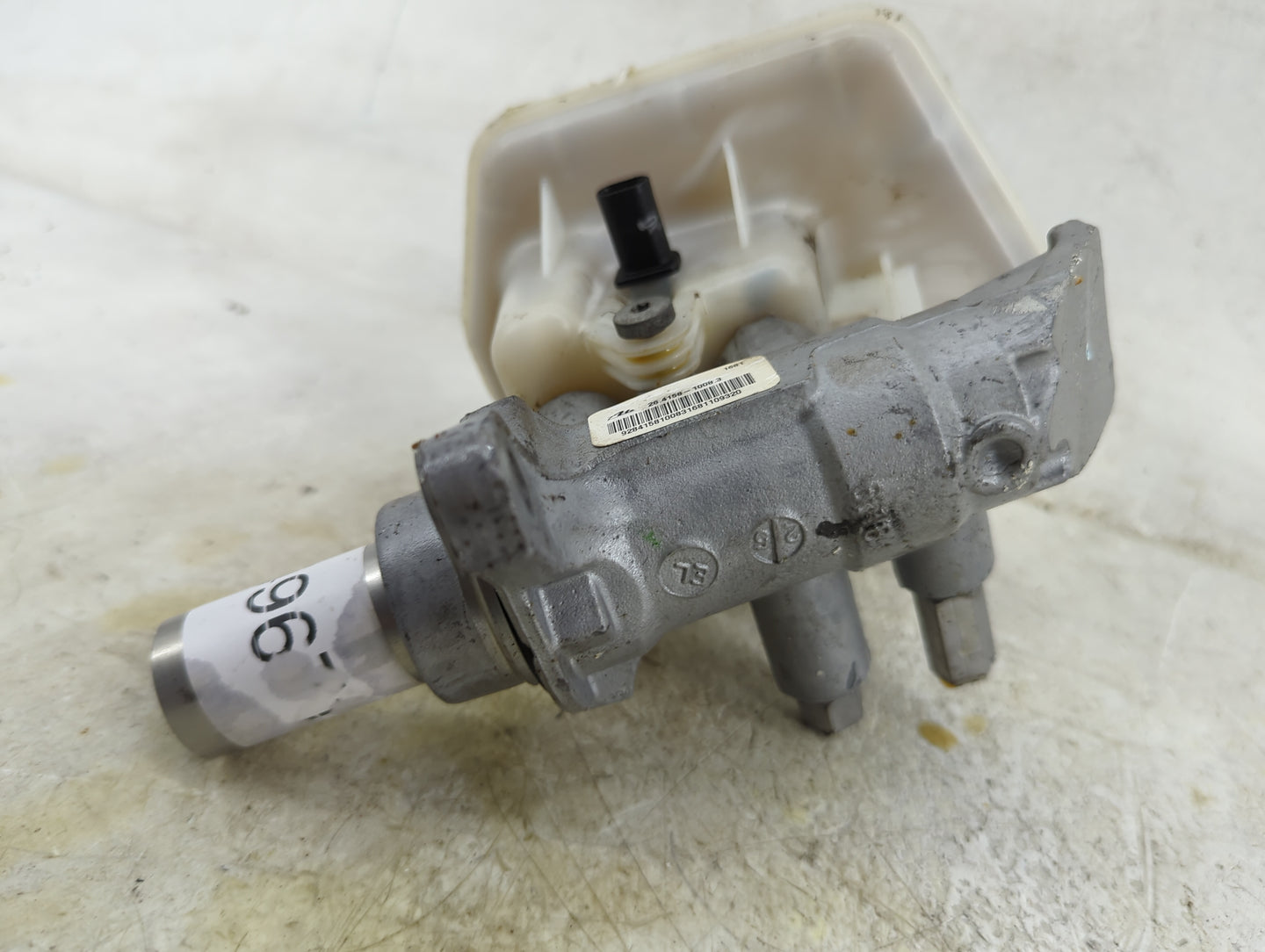 2016-2022 Dodge Durango Brake Master Cylinder 1496713 - Oemusedautoparts1.com