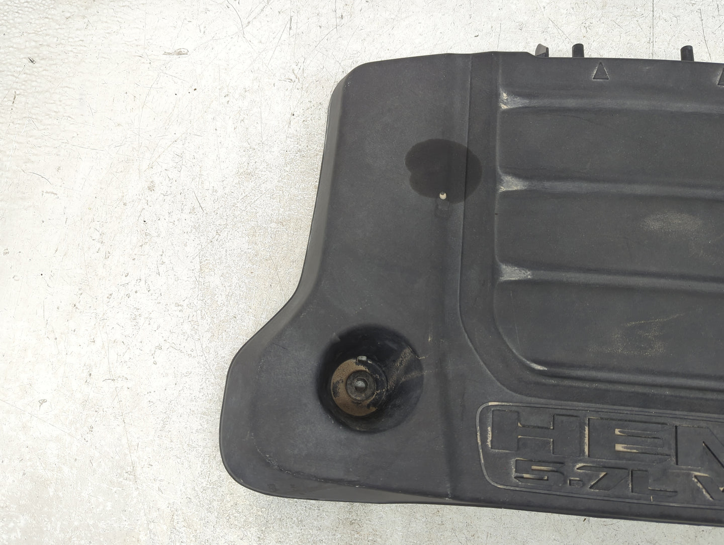 2021 Dodge Ram 1500 Engine Cover - Oemusedautoparts1.com