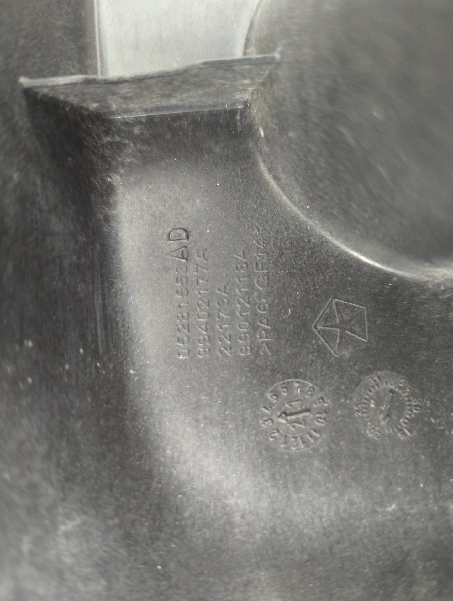 2021 Dodge Ram 1500 Engine Cover - Oemusedautoparts1.com