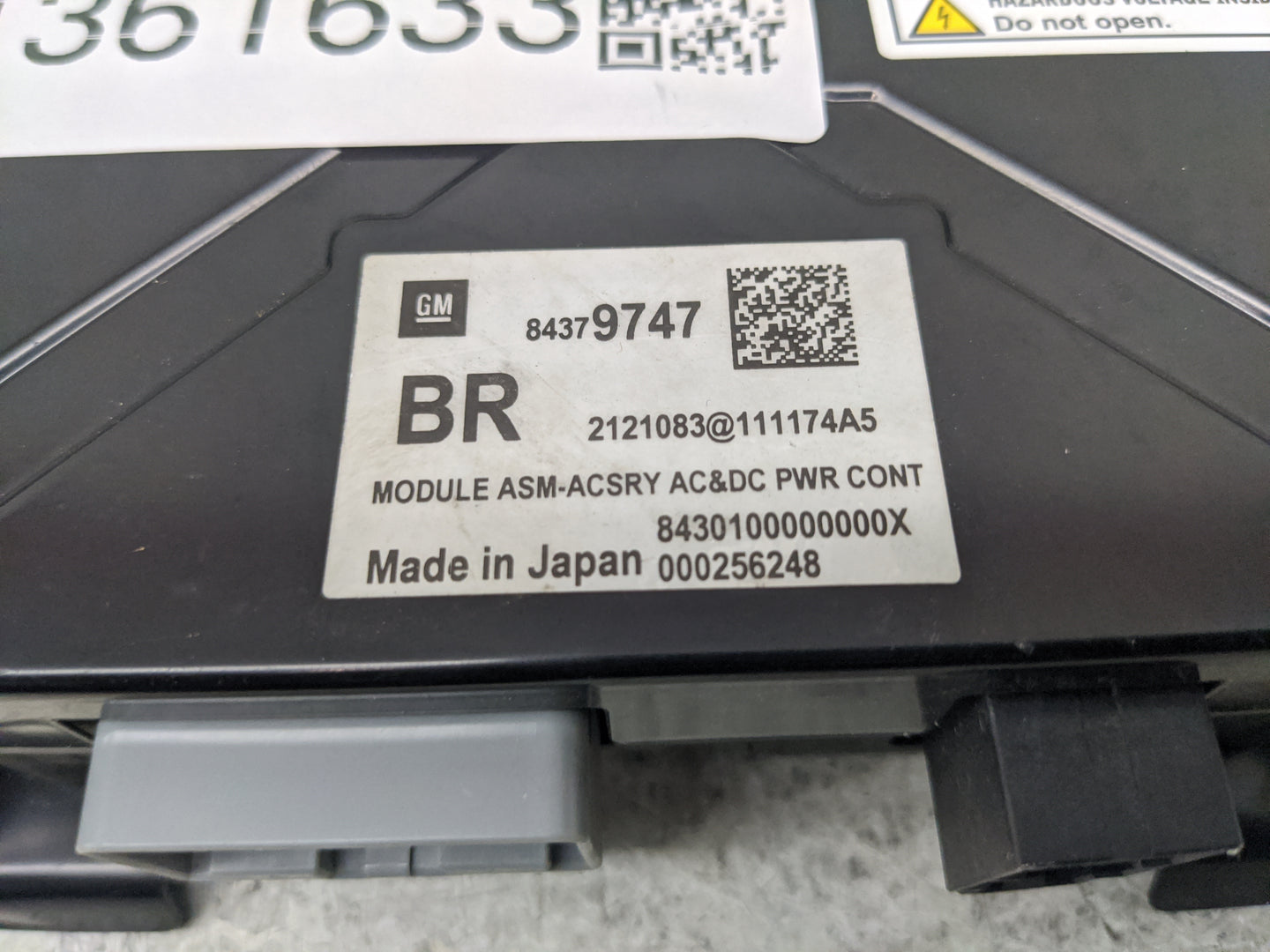 2019-2022 Gmc Sierra 1500 Radio AM FM Cd Player Receiver Replacement P/N:84379747 Fits Fits 2019 2020 2021 2022 OEM Used Aut