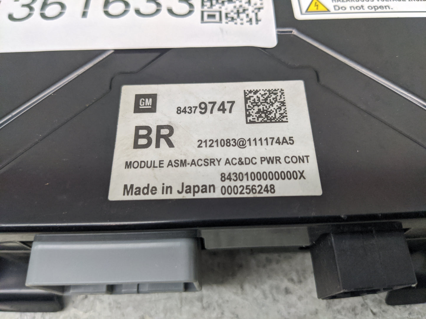 2019-2022 Gmc Sierra 1500 Radio AM FM Cd Player Receiver Replacement P/N:84379747 Fits Fits 2019 2020 2021 2022 OEM Used Aut