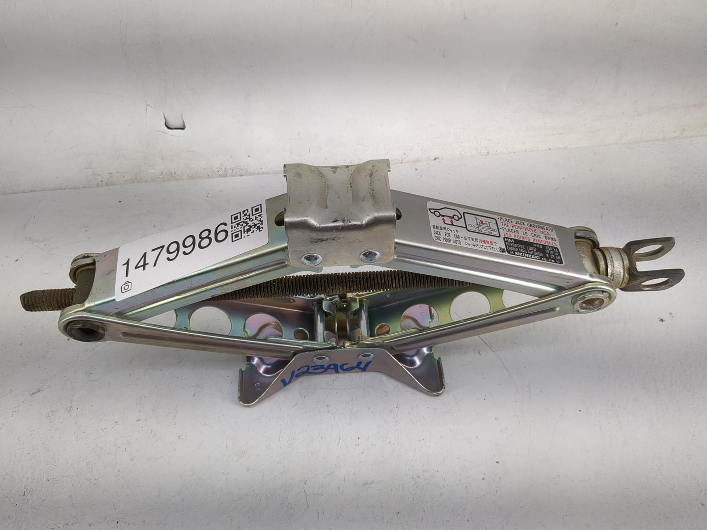 2021 Honda Civic Spare Scissor Car Jack - Oemusedautoparts1.com