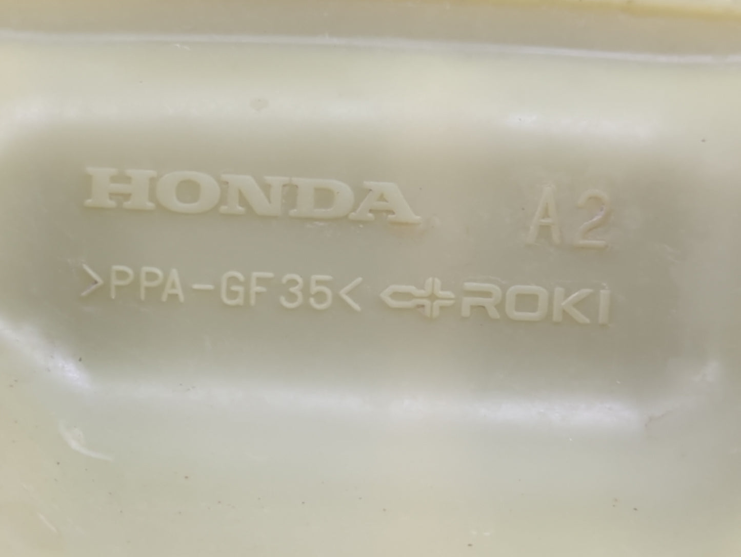 2020-2022 Honda Cr-v Radiator Coolant Overflow Expansion Tank Bottle 1459282 - Oemusedautoparts1.com