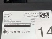 2021 Honda Cr-v Information Display Screen - Oemusedautoparts1.com