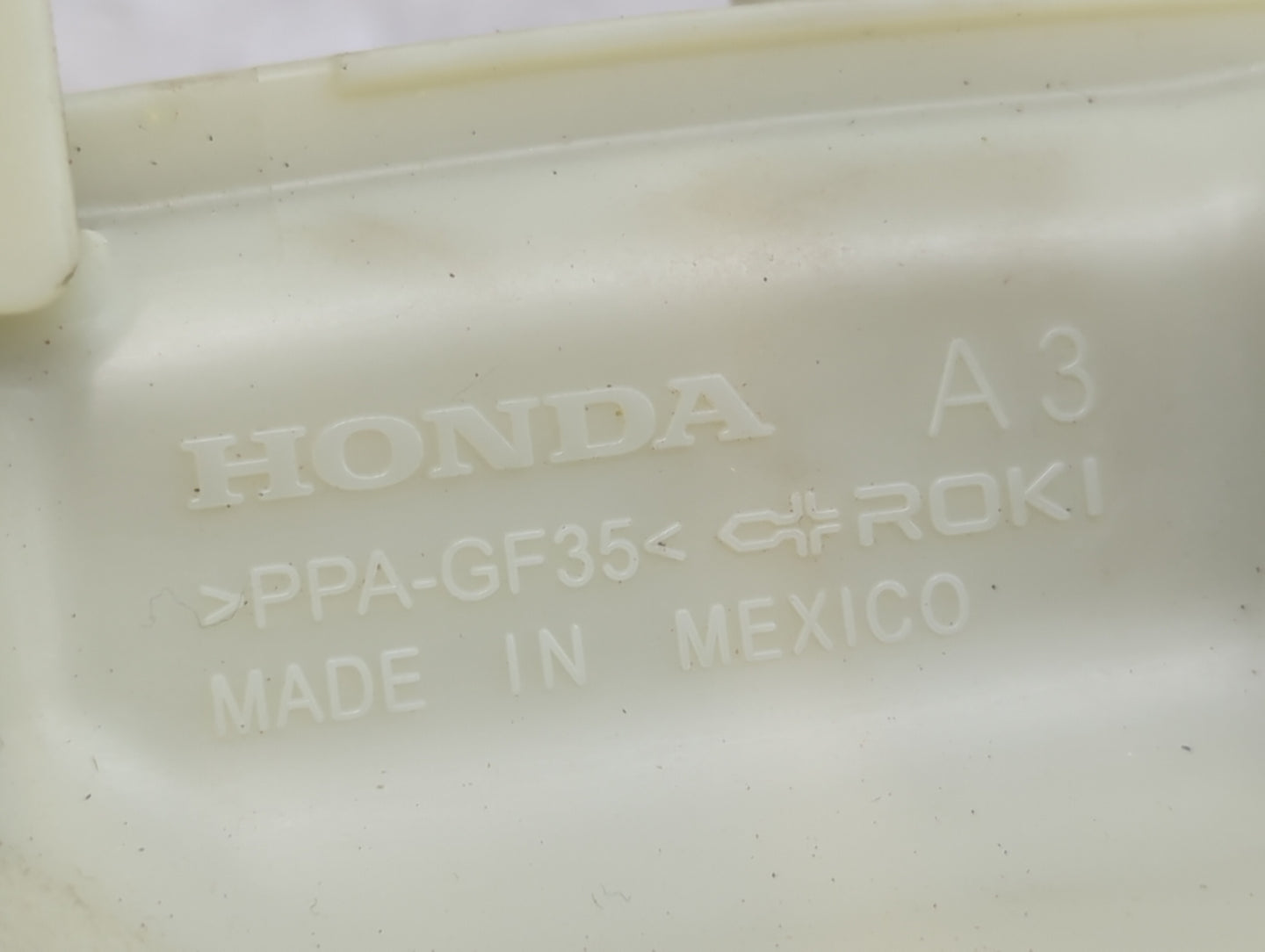 2021 Honda Crv Radiator Coolant Overflow Expansion Tank Bottle - Oemusedautoparts1.com