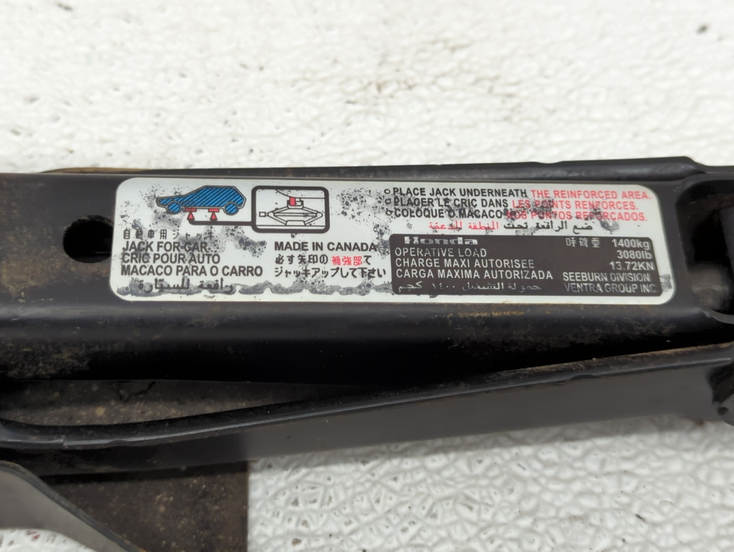 2021 Honda Pilot Spare Scissor Car Jack - Oemusedautoparts1.com