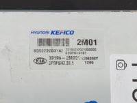 2020-2022 Hyundai Accent PCM Engine Control Computer ECU ECM PCU OEM P/N:39199-2M001 Fits Fits 2020 2021 2022 OEM Used Auto 