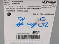 2018-2022 Hyundai Accent Radio AM FM Cd Player Receiver Replacement P/N:96160J0000URD ADBB0J0AN Fits Fits 2018 2019 2020 202