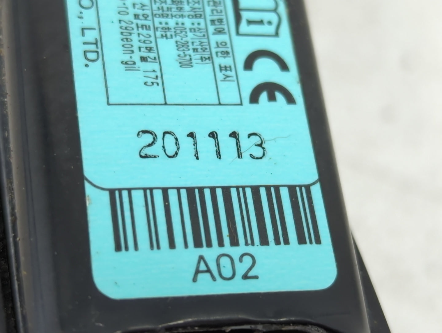 2021 Hyundai Elantra Spare Scissor Car Jack - Oemusedautoparts1.com