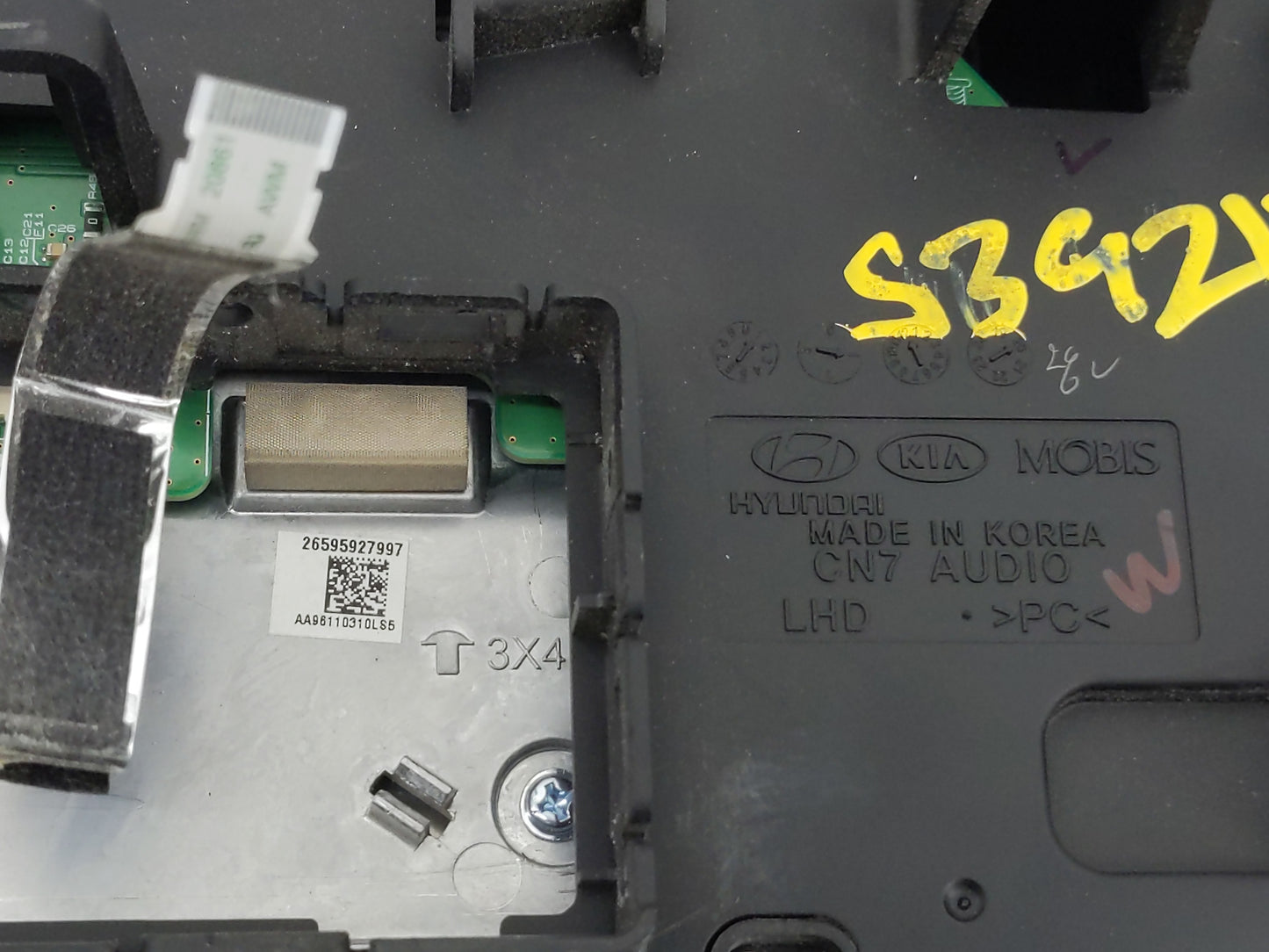 2021-2022 Hyundai Elantra Radio AM FM Cd Player Receiver Replacement Fits Fits 2021 2022 OEM Used Auto Parts - Oemusedautopa