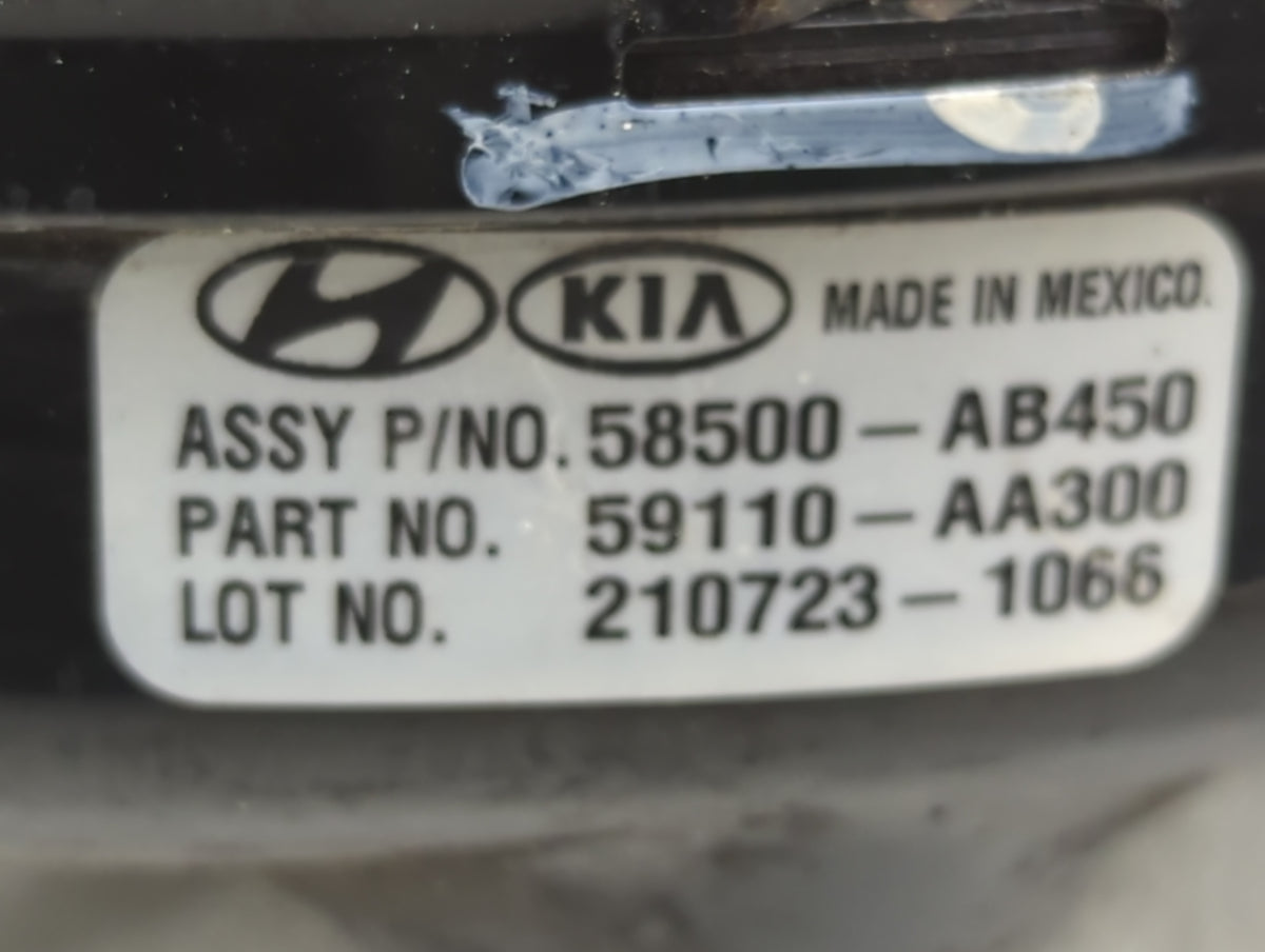 2021-2022 Hyundai Elantra Power Brake Booster Oem 1276177 - Oemusedautoparts1.com