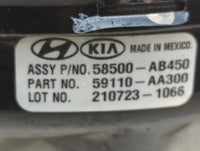 2021-2022 Hyundai Elantra Power Brake Booster Oem 1276177 - Oemusedautoparts1.com