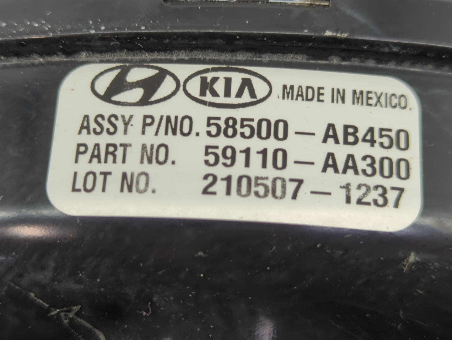 2021-2022 Hyundai Elantra Power Brake Booster Oem 1276270 - Oemusedautoparts1.com