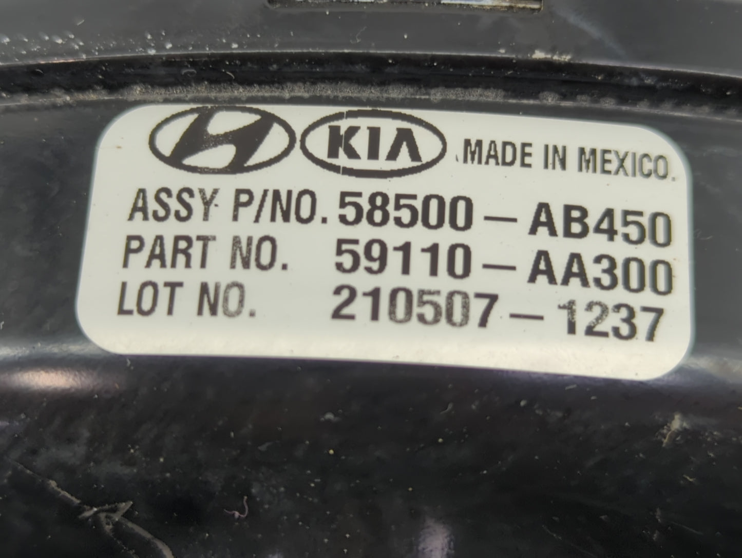 2021-2022 Hyundai Elantra Power Brake Booster Oem 1276270 - Oemusedautoparts1.com