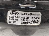 2021-2022 Hyundai Elantra Power Brake Booster Oem 1291999 - Oemusedautoparts1.com