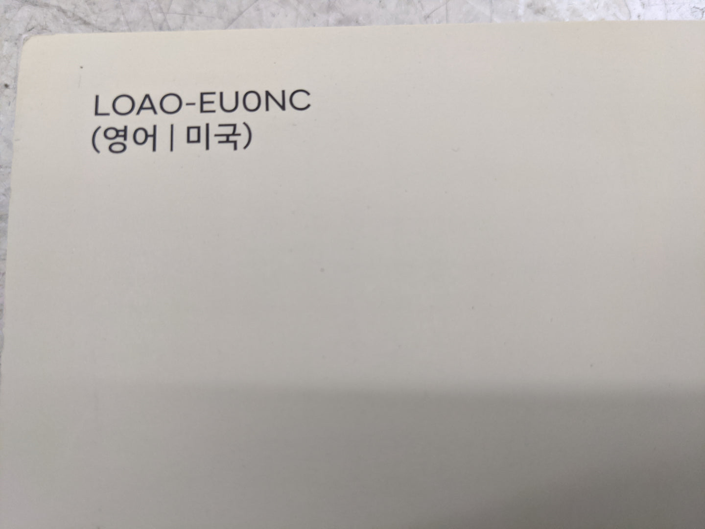 2021 Hyundai Elantra Owners Manual Book Guide OEM Used Auto Parts - Oemusedautoparts1.com