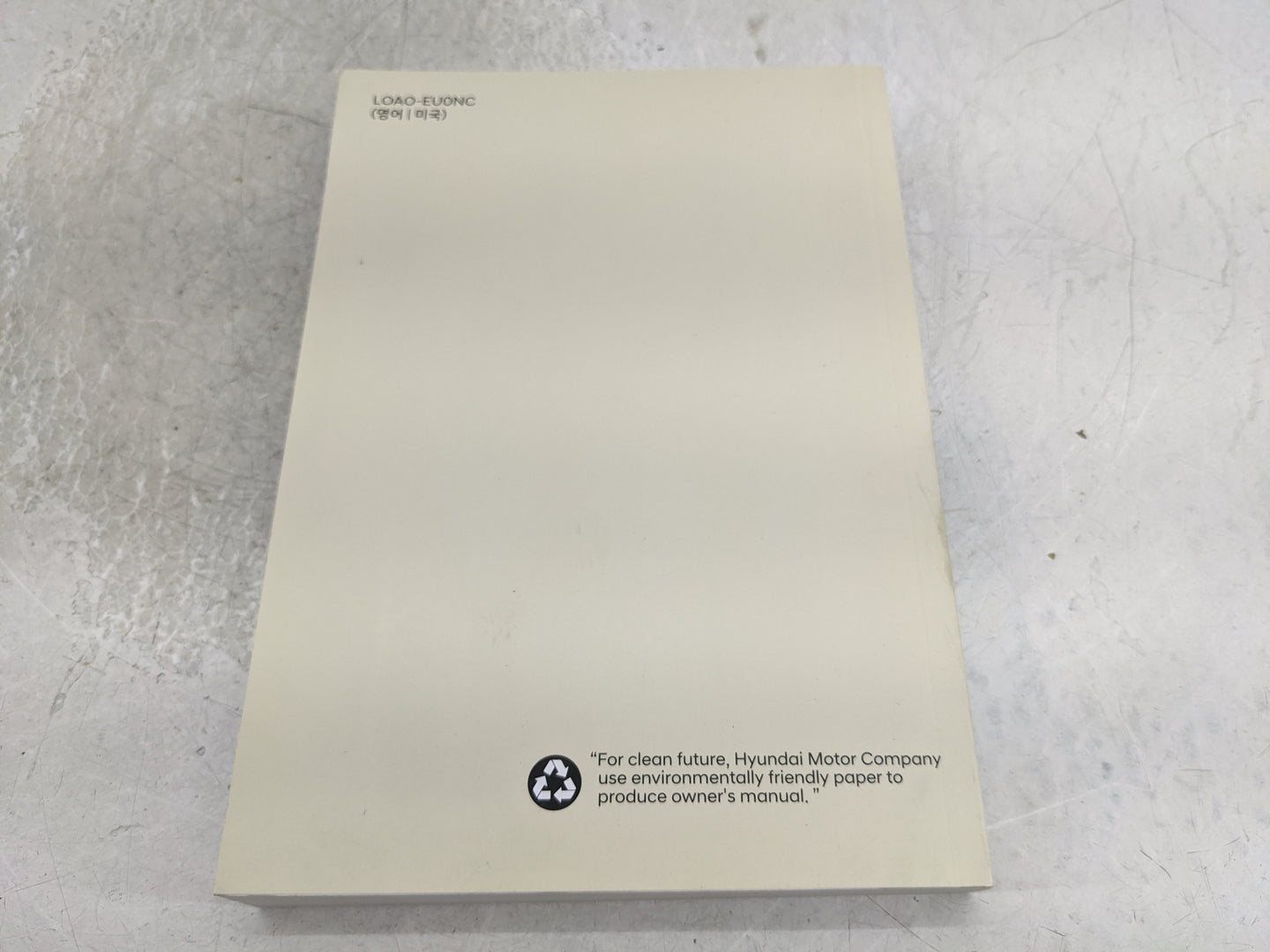 2021 Hyundai Elantra Owners Manual Book Guide OEM Used Auto Parts - Oemusedautoparts1.com