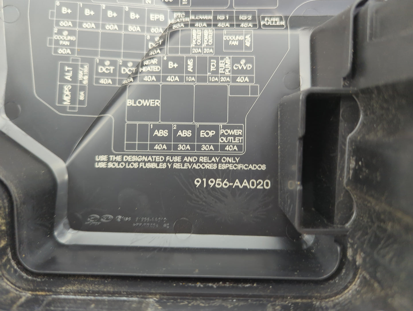 2021-2022 Hyundai Elantra Fusebox Fuse Box Panel Relay Module P/N:91956-AA020 Fits Fits 2021 2022 OEM Used Auto Parts - Oemu