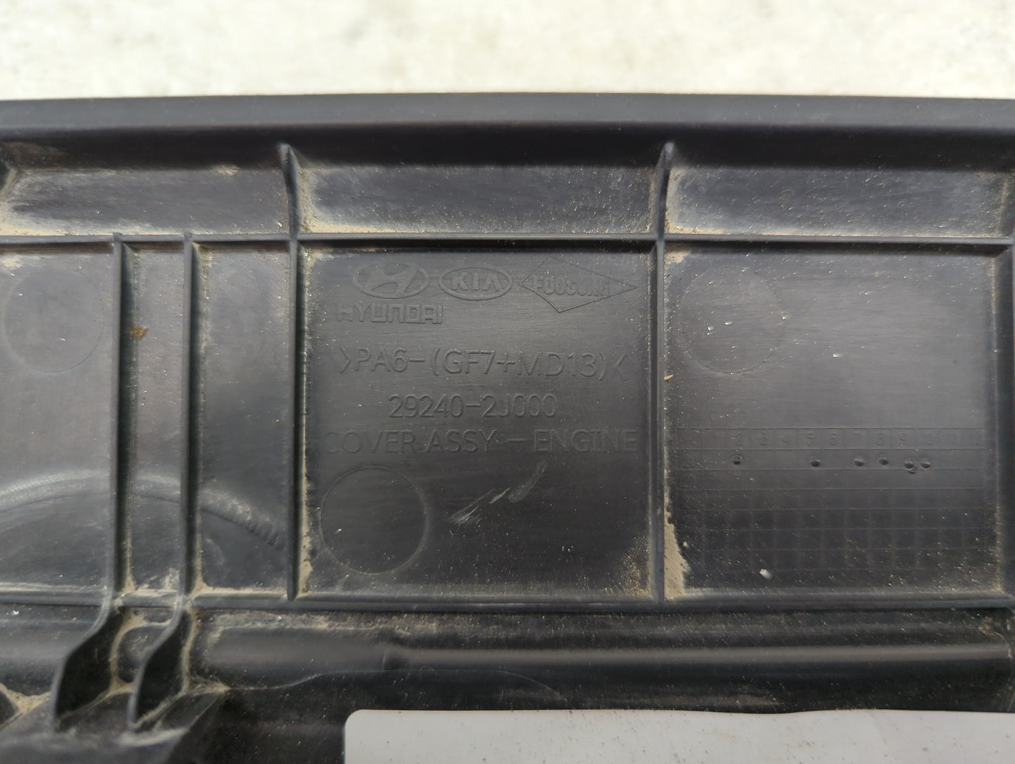2021 Hyundai Elantra Engine Cover - Oemusedautoparts1.com