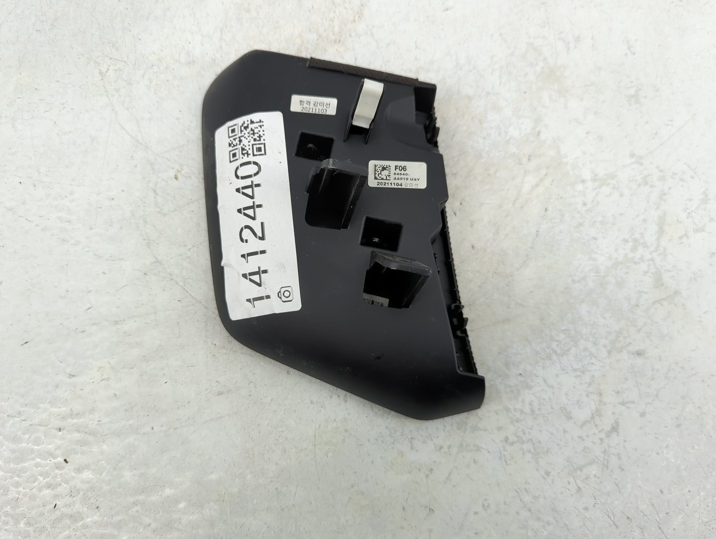 2021 Hyundai Elantra Instrument Cluster Bezel - Oemusedautoparts1.com
