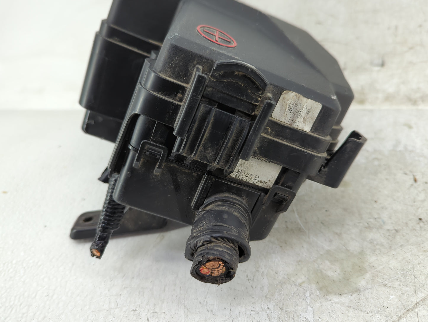 2021-2022 Hyundai Elantra Fusebox Fuse Box Panel Relay Module Fits Fits 2021 2022 OEM Used Auto Parts - Oemusedautoparts1.co