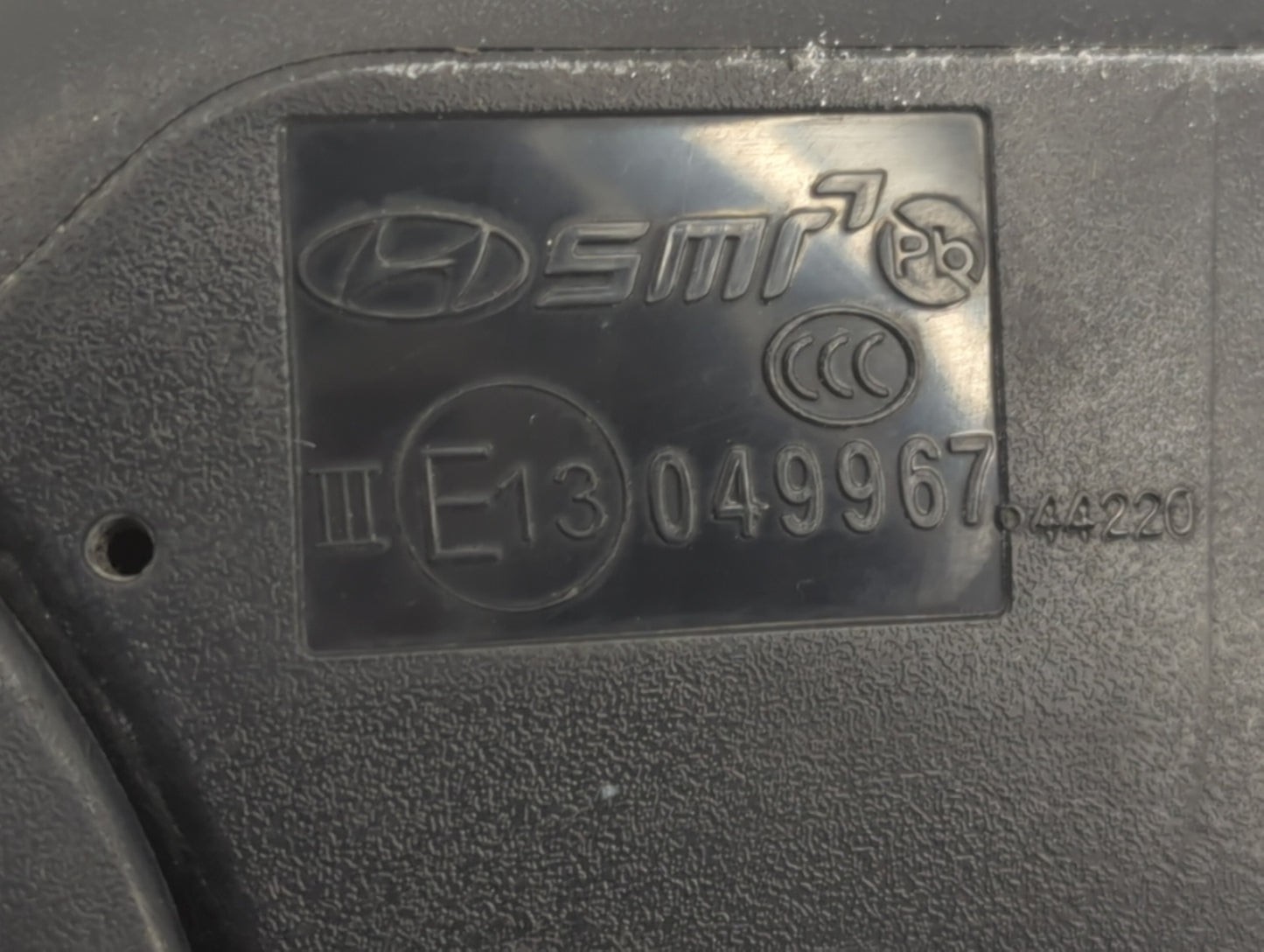 2021-2022 Hyundai Elantra Passenger Side View Mirror - Right Door Mirror OEM Used - Oemusedautoparts1.com