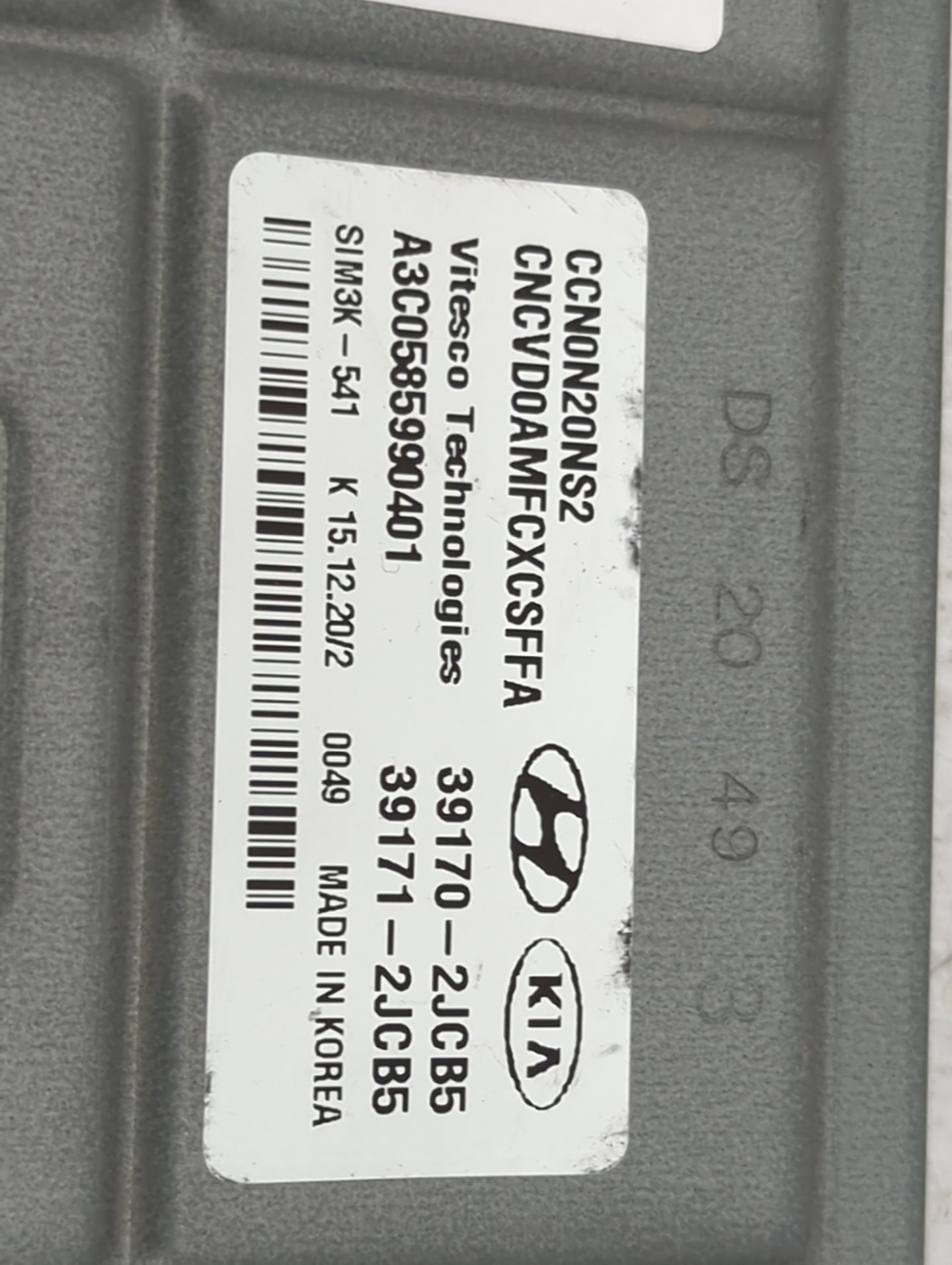 2021 Hyundai Elantra PCM Engine Control Computer ECU ECM PCU OEM P/N:39170-2JCB5 39171-2JCB5, CCN0N20NS2, CNCVD0AMFCXCSFFA F