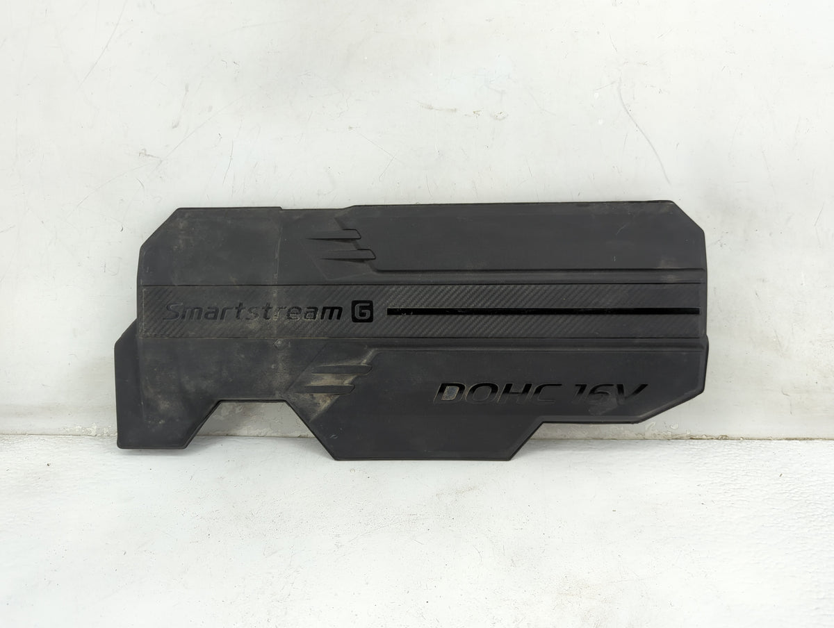 2021 Hyundai Elantra Engine Cover 1457817 - Oemusedautoparts1.com