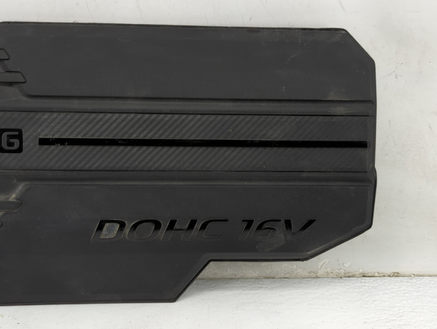2021 Hyundai Elantra Engine Cover 1457817 - Oemusedautoparts1.com
